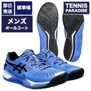 2024 asics å ƥ˥塼 륳  쥾塼9 / GEL-RESOLUTION 9 (1041A330-401) եߥ֥å