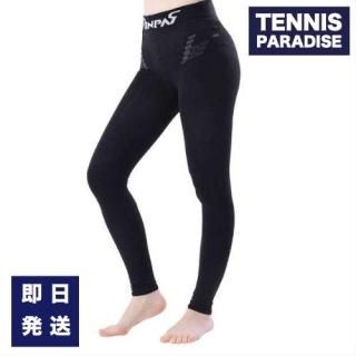 YONEX ヨネックス テニスガット ポリ ポリツアーストライク / POLYTOUR