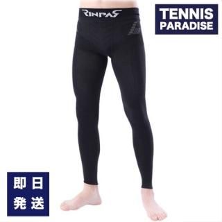 YONEX ヨネックス テニスガット ポリ ポリツアーストライク / POLYTOUR