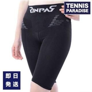 スパッツ サポーター スパッツサポーター | Caddireat Innovation 株式会社