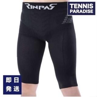 サポーター - TENNIS PARADISE