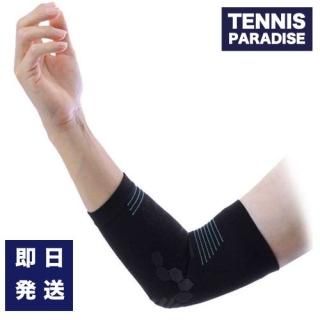 YONEX ヨネックス テニスガット ポリ ポリツアーストライク / POLYTOUR