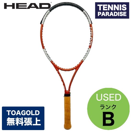 HEAD | ヘッド テニスラケット リキッドメタル ラジカル オーエス - TENNIS PARADISE