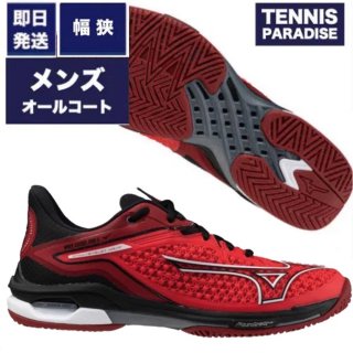 MIZUNO ߥ ƥ˥塼  륳 ֥ɥĥ 6 / WAVE EXCEED TOUR 6 AC M (61GA247061) åɡߥۥ磻ȡߥ֥å