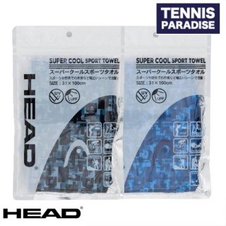 HEAD إå ƥ˥  ѡ륹ݡĥ / SUPER COOL SPORT TOWEL (HD-210) ֥롼֥å