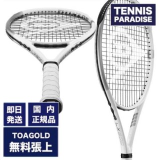 OutLetDUNLOP å ƥ˥饱å LX 800 2022 (DS22108) TOAGOLD130(ۥ磻)ĥ夲̵