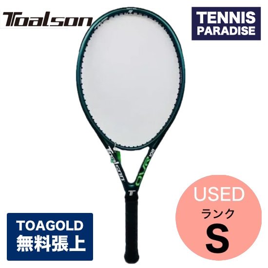 Toalson トアルソン テニスラケット オーヴィアール 108 OVR 108 TENNIS PARADISE