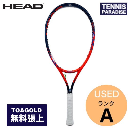 HEAD | ヘッド テニスラケット グラフィンタッチ ラジカルパワー - TENNIS PARADISE