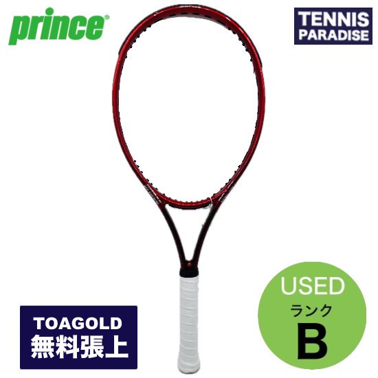 テニスラケット | prince ビースト O3 100 - TENNIS PARADISE