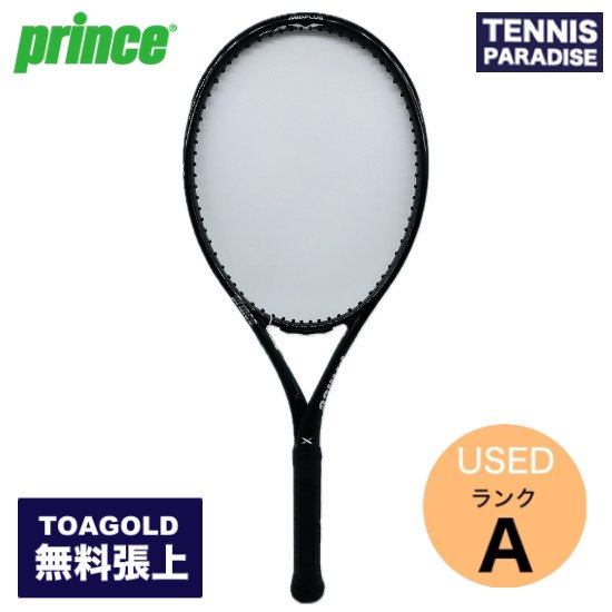 プリンス | テニスラケット エックス97 ツアー | G2 2023年モデル - TENNIS PARADISE