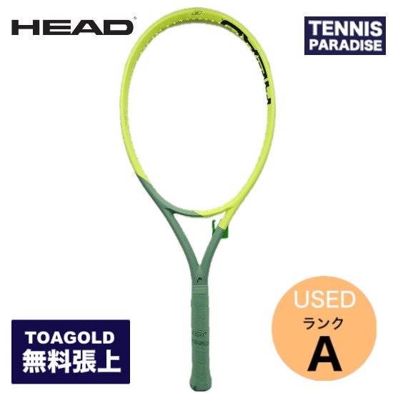 HEAD | ヘッド テニスラケット オーセチック エクストリーム エムピー (G2) - TENNIS PARADISE