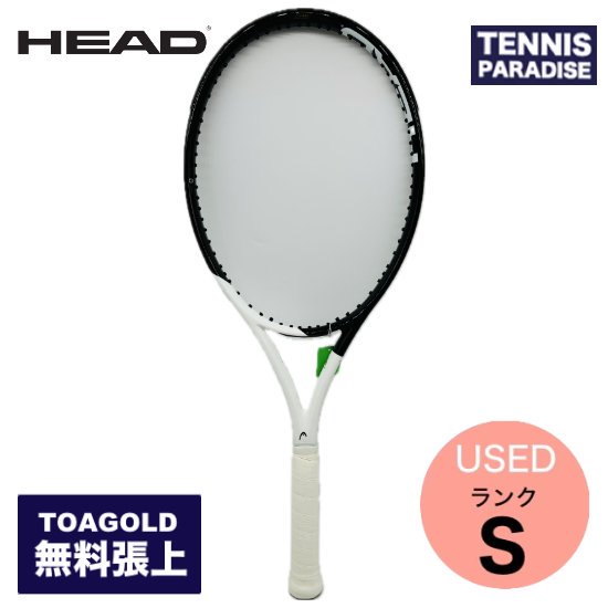 HEAD | ヘッド テニスラケット オーセチック スピード チーム - TENNIS PARADISE