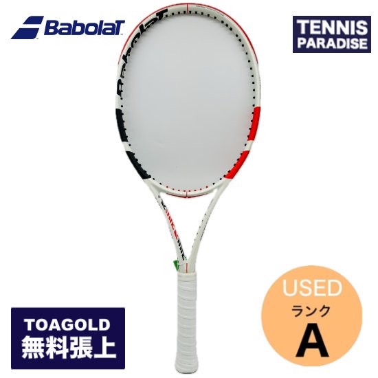 バボラテニスラケット PURE STRIKE TEAM 2022 G2 | 中古 テニスラケット - TENNIS PARADISE