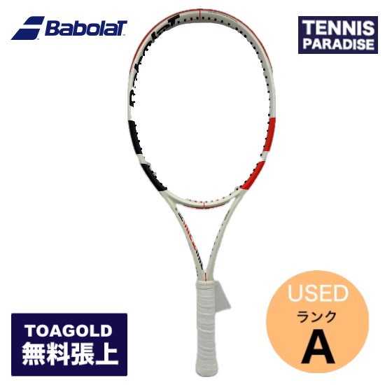 Babolatバボラテニスラケットピュアストライク100|2022年ユーズドラケット - TENNIS PARADISE