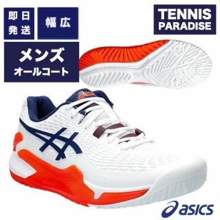 25.0cmΤ! asics å ƥ˥塼 쥾塼9 AC M 磻 / 륳  (1041A376-102) ۥ磻ȡߥ֥롼ѥ