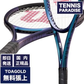 30%off Wilson 륽 ȥ 100 V4.0 2023 / ULTRA 100 V4.0 2023 (WR108311U) (G2) TOA GOLD130ĥ夲̵