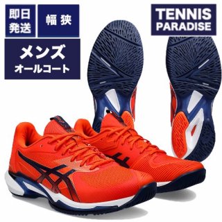  asics å ƥ˥塼 륳  塼󥹥ԡFF 3 / (1041A438-800) ߥ֥롼ѥ