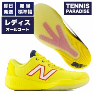 50%off New Balance ˥塼Х ƥ˥塼 륳 ǥ ե塼륻996 / ɸD (WCH996V5D)  slight