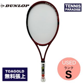 DUNLOP/ダンロップ - TENNIS PARADISE