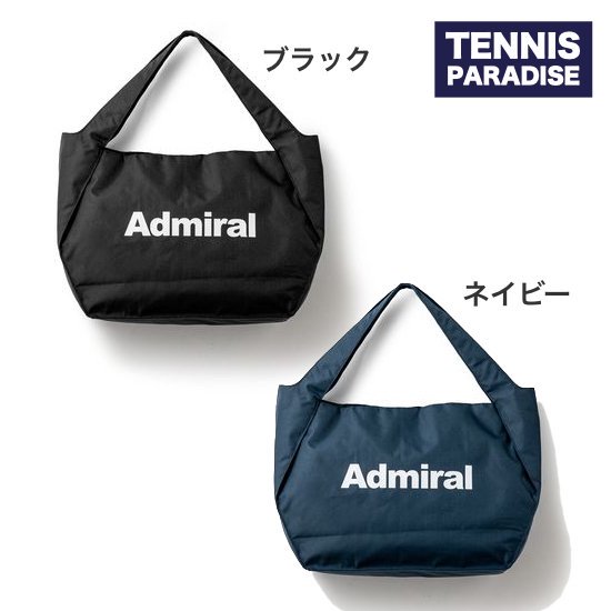 Admiral テニスバッグ | タックデザインビッグトート - TENNIS PARADISE