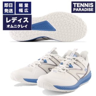 22.5cmΤNew Balance ˥塼Х ƥ˥塼 796 v3 O N3 2E ˡ졼 ǥ / 22.5cm (WCO796N32E) ۥ磻