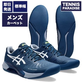  asics å ƥ˥塼 ɥ  󥸥㡼 14 / GEL-CHALLENGER 14 INDOOR1041A445-402˥ޥ֥롼ߥۥ磻