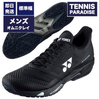 YONEX ͥå ƥ˥塼 ˥졼  ѥå󥢥ɥMGC / (SHTAAMG-007) ֥å