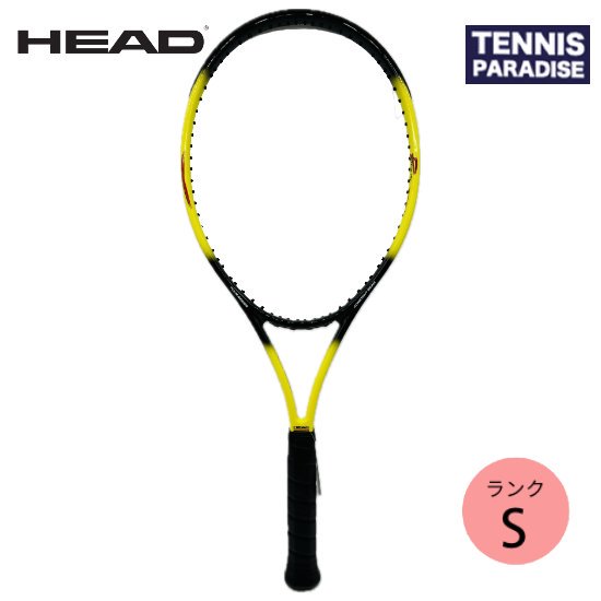 HEAD ヘッド テニスラケット | 復刻版 25周年 - TENNIS PARADISE