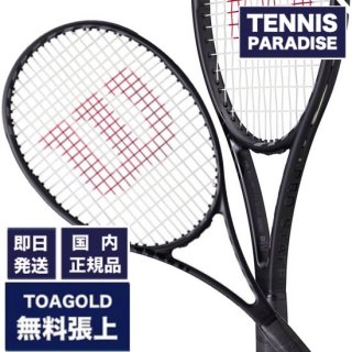 40%off Wilson 륽 PRO STAFF 97 V13.0 NIGHT SESSION (WR120211U2) (G2) TOAGOLD130ĥ夲̵