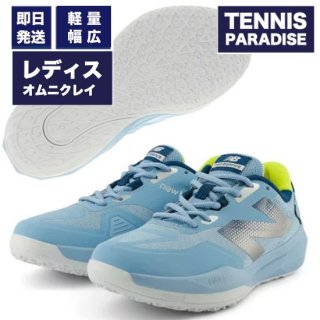 New Balance ˥塼Х ˥졼  ե塼륻796  / Fuelcell 796 v4 H 2E (WCO796J42E) ֥롼