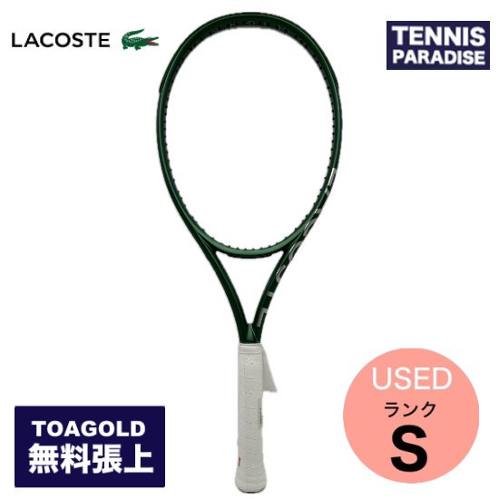 LACOSTE テニスラケット | 新品未使用 | ラコステ - TENNIS PARADISE