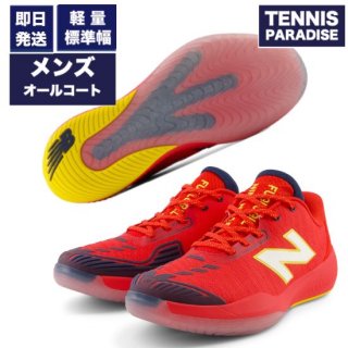 27.0cmΤߡNew Balance ˥塼Х 륳  ե塼륻 996  / (MCH996V52E) å slight