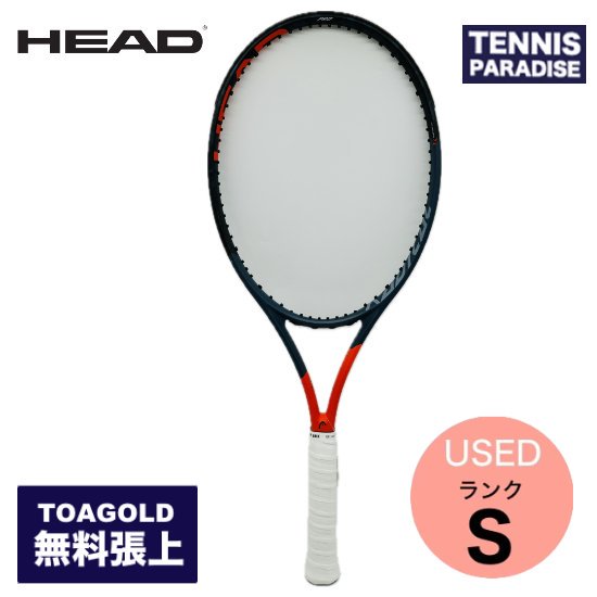 HEAD テニスラケット | グラフィン 360 ラジカル プロ - TENNIS PARADISE