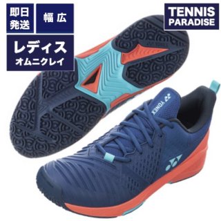 YONEX ͥå ƥ˥ 塼 ǥ ѥå ˥3 磻 GC /  (SHTS3WGC-566) ǥץ֥롼