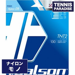 Toalson ȥ륽 ƥ˥å ʥ ƥ̥ƥ2 130 / TNT2 130 (7083010W) ۥ磻ȥѥ