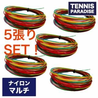 HEAD振動止め | テニス小物 - TENNIS PARADISE