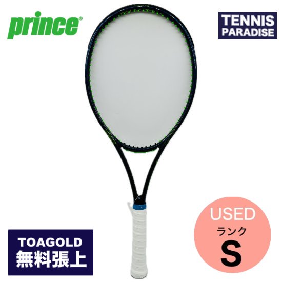 prince テニスラケット | ファントム 100 (G2) - TENNIS PARADISE