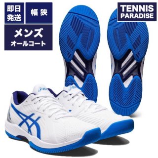 asics å ƥ˥塼 륳  塼󥹥եFF / (1041A298-102) ۥ磻x쥯ȥå ֥롼 25.5cmΤ