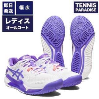 40%off asics å ƥ˥塼 쥾塼9 磻 륳 ǥ / (1042A226-101) ۥ磻x᥸ 23.0cmΤ