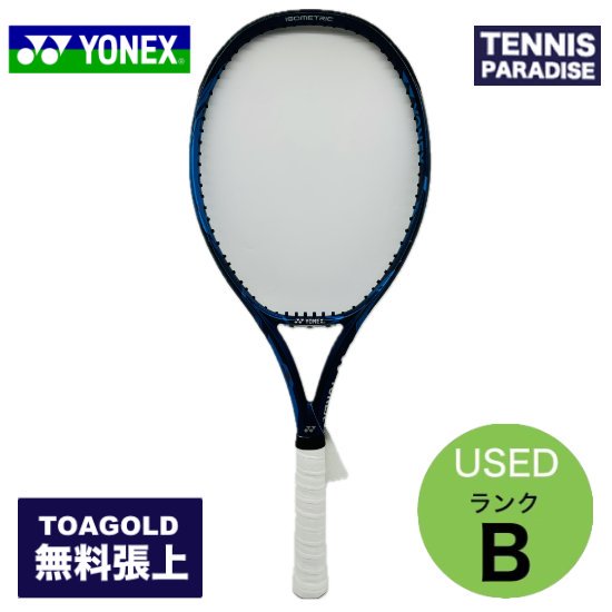 YONEX テニスラケット | EZONE 100 - TENNIS PARADISE