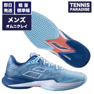 Babolat Хܥ ƥ˥塼 ˥졼  åȥޥå 3 / JET MACH 3 SG M (30S23627-4105) 󥸥֥롼