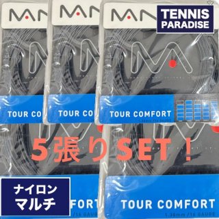 5ĥSETMANTIS ޥƥ ƥ˥å ʥ ĥե 130 / TOUR COMFORT 130 (MNT-TC) ֥å