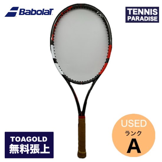 Babolat テニスラケット | ピュアストライク VS 2023 - TENNIS PARADISE