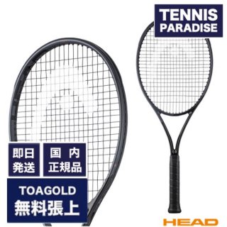 54%offHEAD إå ƥ˥饱å ԡɥץ 2023 / SPEED PRO 2023 (236203) TOAGOLD130ĥ夲̵