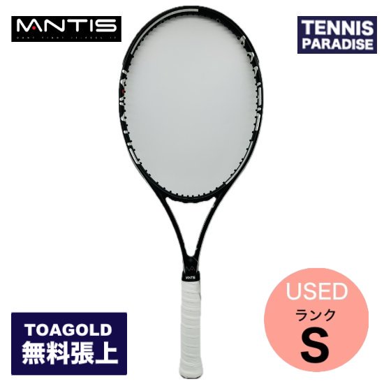 MANTIS テニスラケット | PRO 310 2018年モデル - TENNIS PARADISE