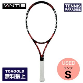 お買い得単張りガット - TENNIS PARADISE