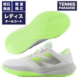 40%offNew Balance ˥塼Х ƥ˥塼 ե塼륻796 륳 ǥ / Fuelcell 796 v4 H (WCH796W42E) ۥ磻