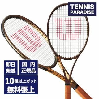 Wilson/ウイルソン - TENNIS PARADISE