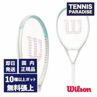 ヨネックス YONEX ポリツアーレブ125 くそ PTGR125 テニスコウシキガツト 売買されたオークション情報 落札价格 【au  payマーケット】の商品情報をアーカイブ公開