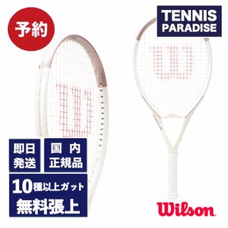 11/30()ȯ䡪Wilson 륽 ȥ饤 3.0J 113 / TRIAD 3.0J 113 (WR187211) ٤12Υӥåȡ